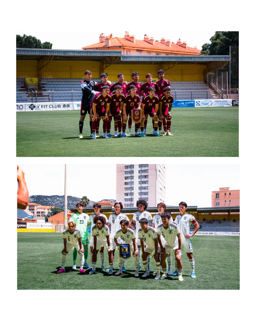 Japon contre Venezuela, Tournoi Maurice Revello, 10 juin 2026
